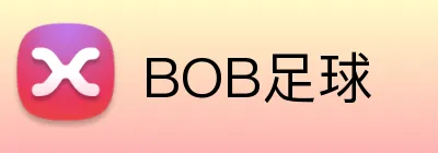 BOB足球 Logo
