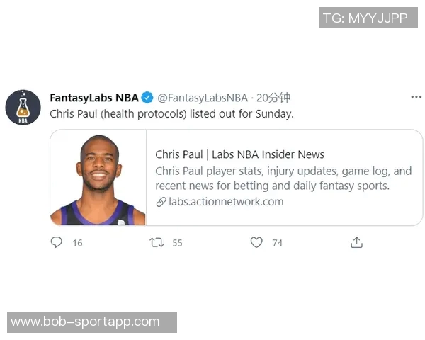 保罗赞扬快船主场球迷热情洋溢表达对球队和球迷的深厚爱意