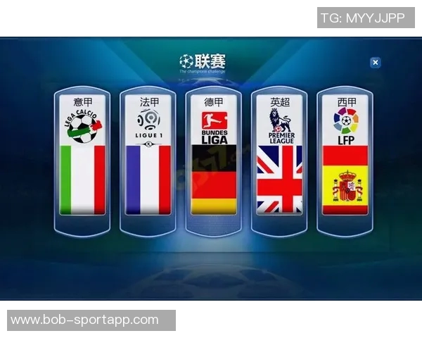 近五年五大联赛场均进球统计拜仁领跑巴黎曼城紧随其后