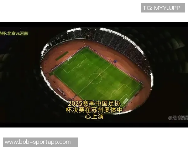 国安足协杯奖金传闻引发争议媒体人称纯属虚构俱乐部人士愤怒反驳