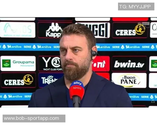 德罗西正式成为热那亚新任主帅接替维埃拉开启执教生涯