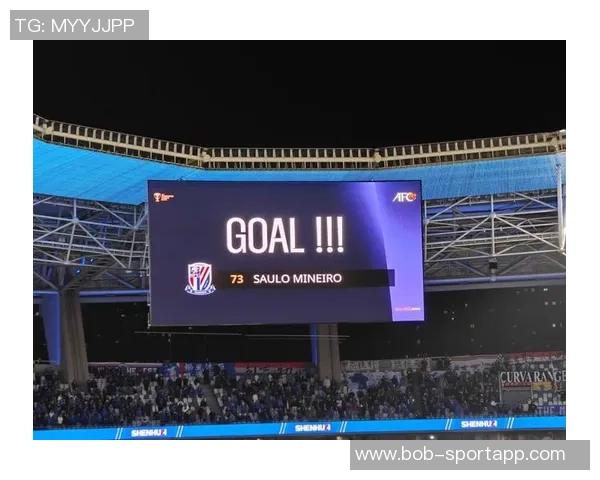 申花主场遭神户胜利船逆袭路易斯错失良机阿苏埃远射击中横梁