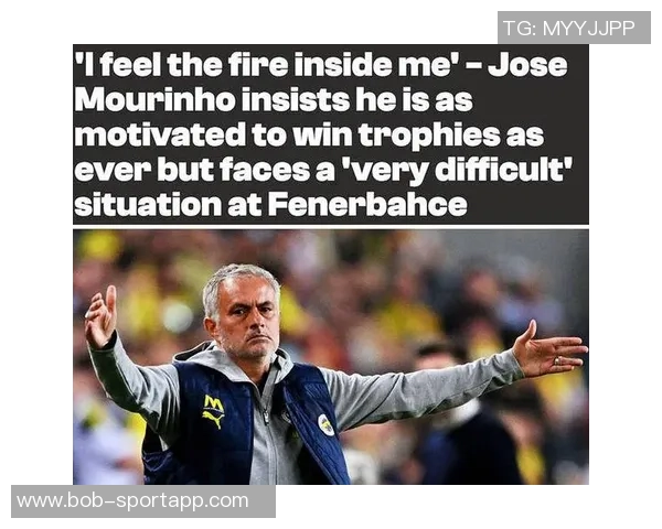 国米标价超3000万欧尤文费内巴切争夺弗拉泰西