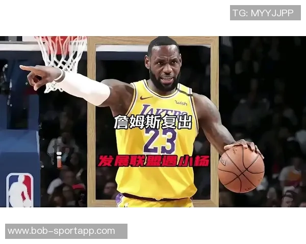 布朗尼分享提升无球状态的努力与在G联盟和湖人之间的心态平衡