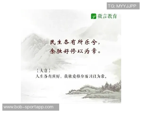 豪泽分享年轻人自我发现与核心价值的独特体验与感悟